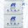 AF980 Starter Set 7: Luftpolstermaschine + Luftpolsternoppen-Rolle 400×300mm